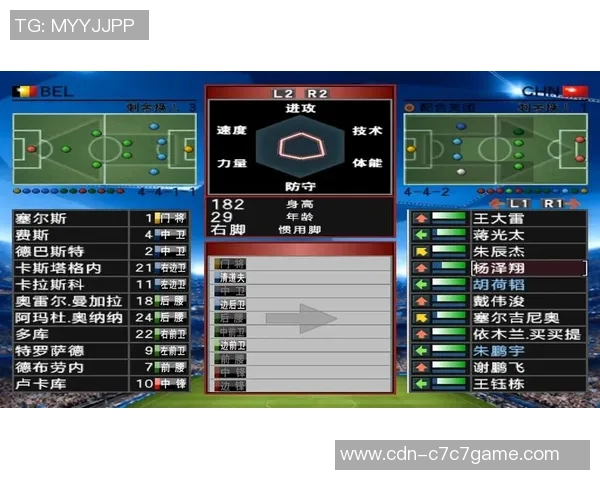 提升你的游戏水平2014实况足球技巧全攻略与实战经验分享